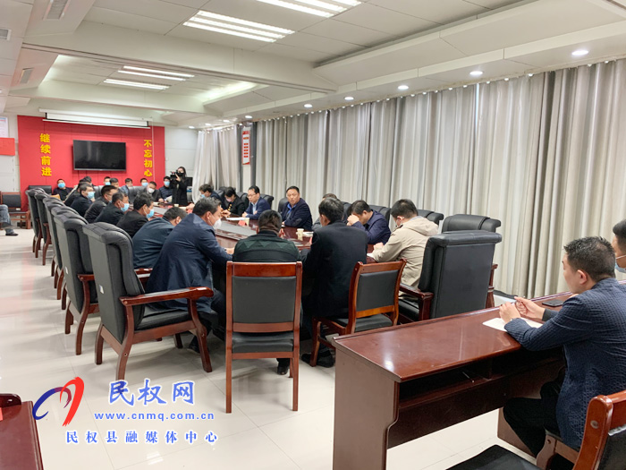 我县召开城市园林工作推进会 我县召开城市园林工作推进会