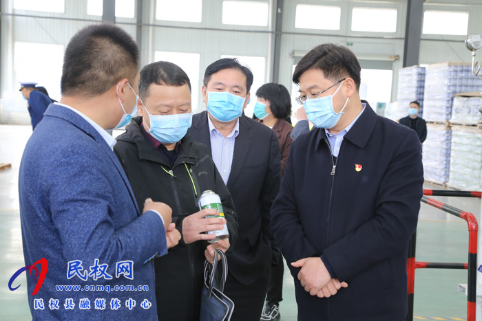 省复工复产安全防范工作第十四驻地指导组莅临我县指导工作 省复工复产安全防范工作第十四驻地指导组莅临我县指导工作