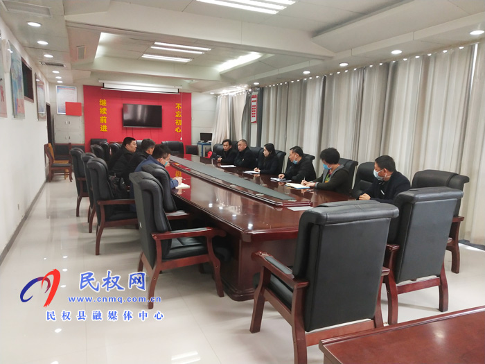 我县召开智慧平台建设和全域旅游发展工作推进会 我县召开智慧平台建设和全域旅游发展工作推进会
