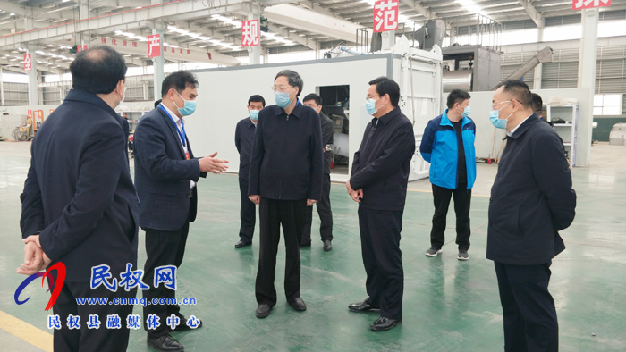 商丘市政协副主席王清辰到民权调研 商丘市政协副主席王清辰到民权调研