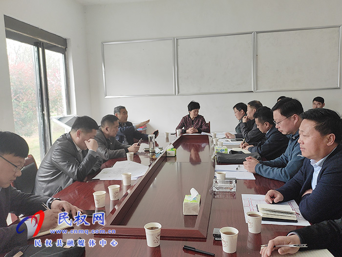 县人大常委会主任周燕主持召开迎宾大道南段工程建设推进会 县人大常委会主任周燕主持召开迎宾大道南段工程建设推进会