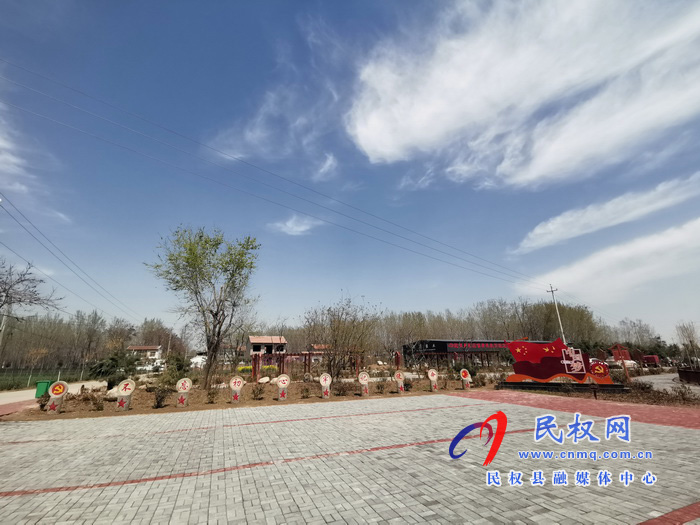 河南民权葛庄:红色堡垒 河南民权葛庄:红色堡垒