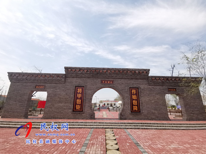 河南民权葛庄：红色堡垒