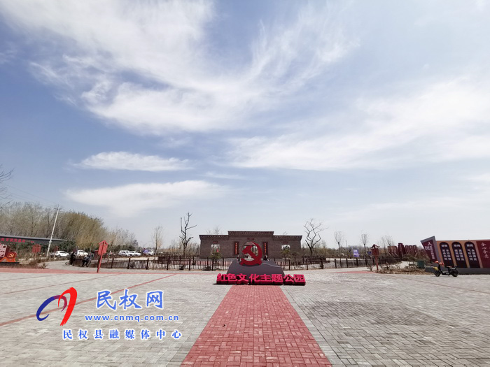 河南民权葛庄:红色堡垒 河南民权葛庄:红色堡垒