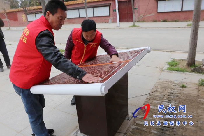 白云寺镇财政所开展文明旅游志愿者服务活动 白云寺镇财政所开展文明旅游志愿者服务活动