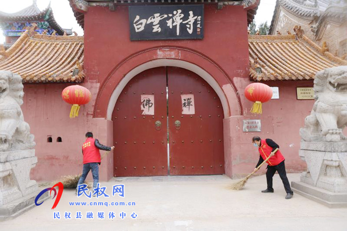 白云寺镇财政所开展文明旅游志愿者服务活动 白云寺镇财政所开展文明旅游志愿者服务活动