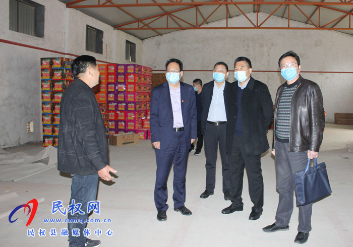 县委常委、常务副县长李启峰调研我县烟花爆竹去库存清零工作 县委常委、常务副县长李启峰调研我县烟花爆竹去库存清零工作