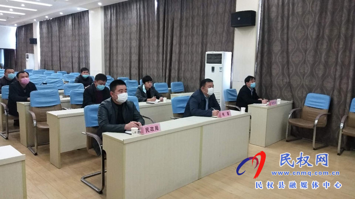 县残联组织收看 中残联2020年助推贫困 残疾人脱贫攻坚电视电话会议