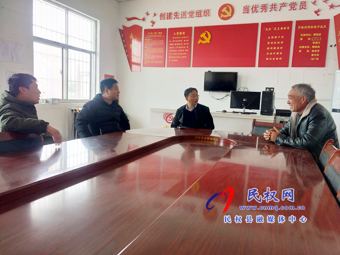 县委常委、纪委书记、监察委主任张亚光深入胡集乡调研脱贫攻坚和人居环境整治工作 县委常委、纪委书记、监察委主任张亚光深入胡集乡调研脱贫攻坚和人居环境整治工作