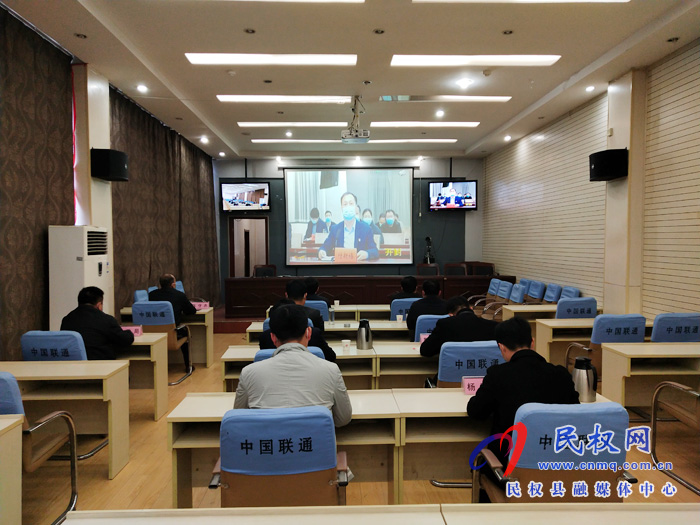我县组织收听收看全省抓党建促决战决胜脱贫攻坚电视电话会 我县组织收听收看全省抓党建促决战决胜脱贫攻坚电视电话会