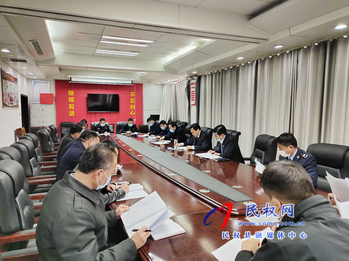 我县召开全县依法行政考核工作会 我县召开全县依法行政考核工作会