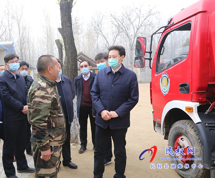 市长张建慧到民权调研督导森林防火工作 市长张建慧到民权调研督导森林防火工作