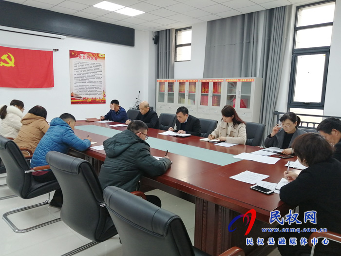 县委党校召开清明节假期安全廉洁教育会议 县委党校召开清明节假期安全廉洁教育会议