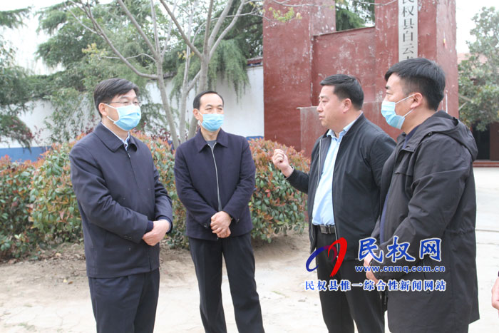 县委副书记、县长张团结到国有民权县白云寺林场查看森林防火工作 县委副书记、县长张团结到国有民权县白云寺林场查看森林防火工作