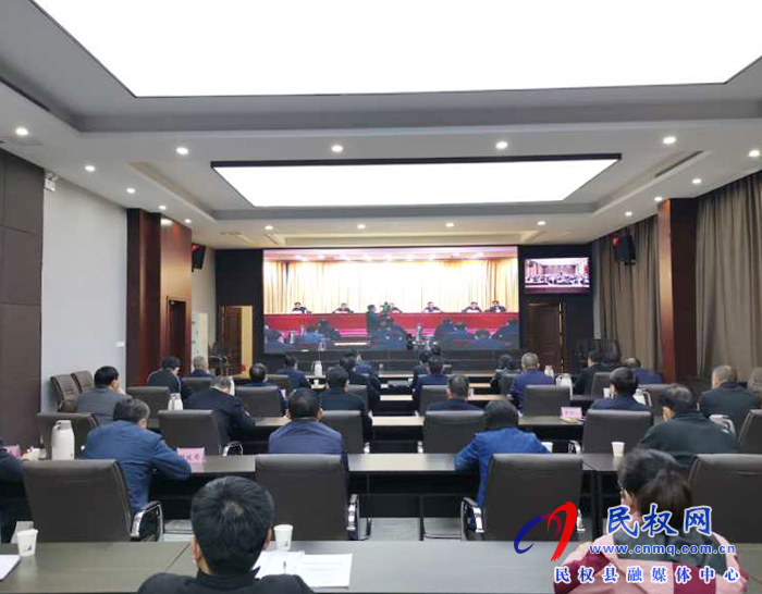 我县组织收听收看国家考核反馈问题整改暨脱贫攻坚普查工作电视电话会议 我县组织收听收看国家考核反馈问题整改暨脱贫攻坚普查工作电视电话会议