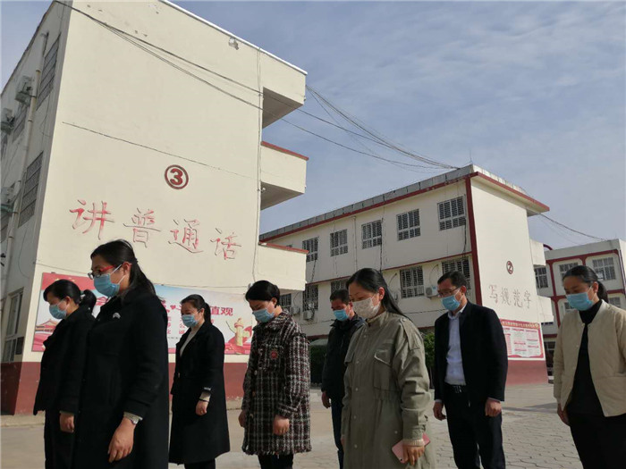 第三小学深切悼念新冠疫情中牺牲烈士和逝世同胞 第三小学深切悼念新冠疫情中牺牲烈士和逝世同胞