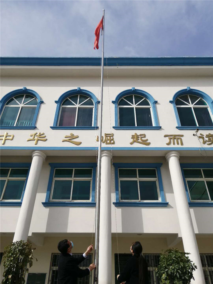 第三小学深切悼念新冠疫情中牺牲烈士和逝世同胞 第三小学深切悼念新冠疫情中牺牲烈士和逝世同胞