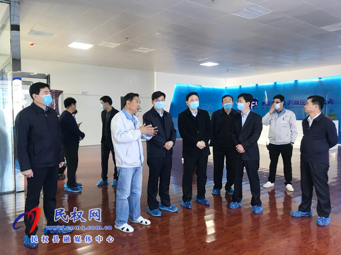 县委副书记、县长张团结调研企业发展和项目建设情况 县委副书记、县长张团结调研企业发展和项目建设情况