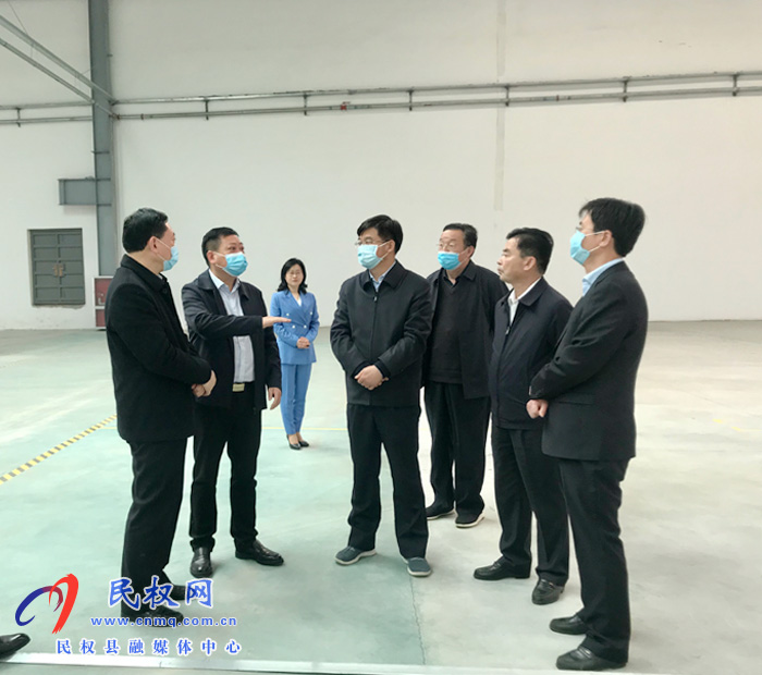 县委副书记、县长张团结调研企业发展和项目建设情况 县委副书记、县长张团结调研企业发展和项目建设情况