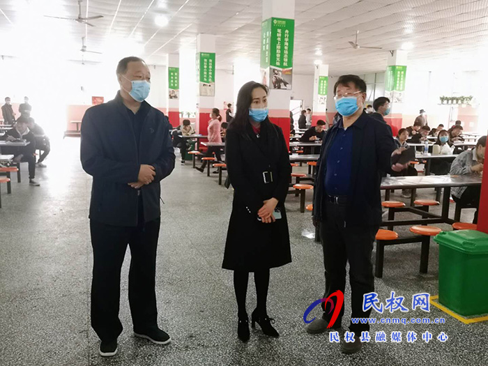 副县长朱琳实地调研学校疫情防控和2020年春季学校开学工作 副县长朱琳实地调研学校疫情防控和2020年春季学校开学工作