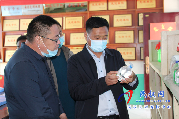 褚庙乡加强督导确保开学复课安全有序 褚庙乡加强督导确保开学复课安全有序