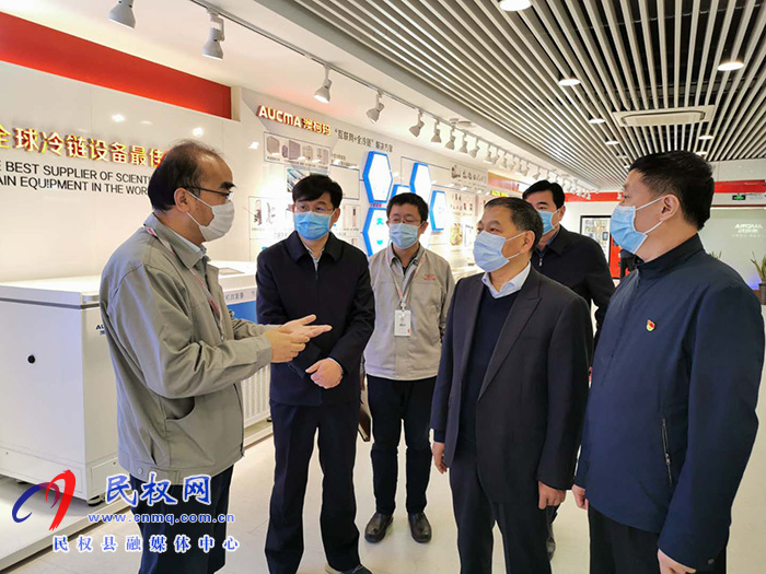 县委副书记、县长张团结赴青岛招商考察 县委副书记、县长张团结赴青岛招商考察