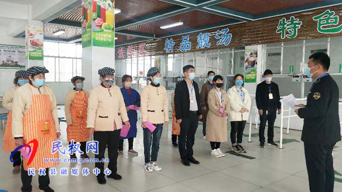 民权县花园乡食品药品监督管理所检查学校食堂安全 民权县花园乡食品药品监督管理所检查学校食堂安全