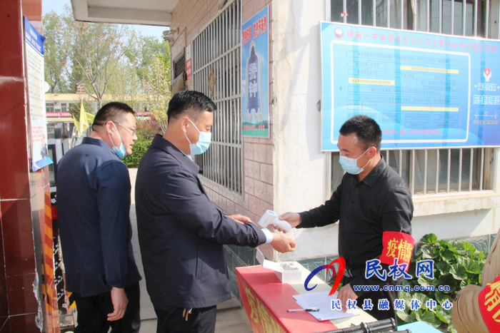 民权县褚庙乡做足“防疫”课全力“备战”开学季 民权县褚庙乡做足“防疫”课全力“备战”开学季
