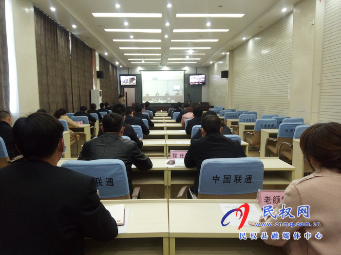 我县组织收听收看全市抓党建促决战决胜脱贫攻坚工作电视电话会议 我县组织收听收看全市抓党建促决战决胜脱贫攻坚工作电视电话会议