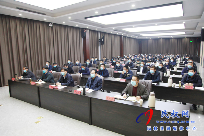 我县组织收听收看全国安全生产电视电话会议 我县组织收听收看全国安全生产电视电话会议
