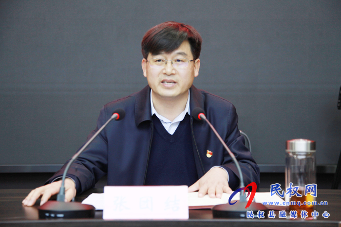 我县组织收听收看全国安全生产电视电话会议 我县组织收听收看全国安全生产电视电话会议