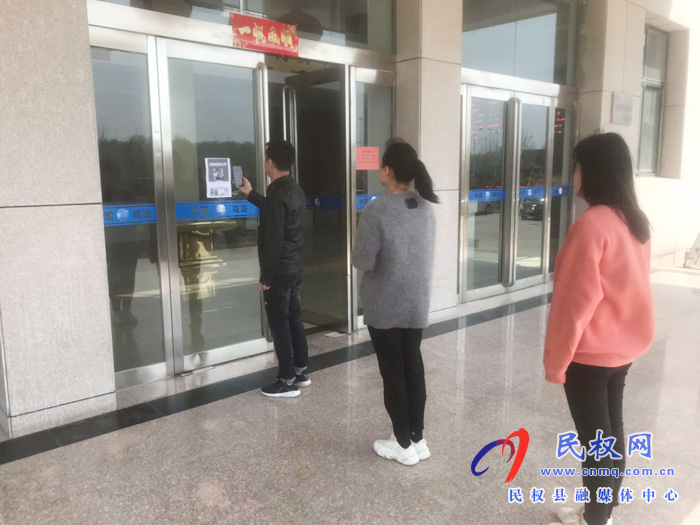 县司法局积极推广使用河南健康码 县司法局积极推广使用河南健康码