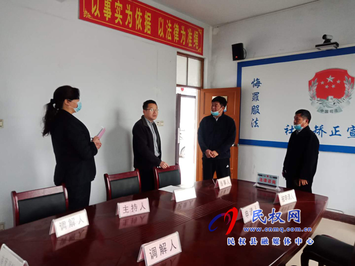 市司法局副局长薛晓欣到民权调研指导星级司法所创建工作 市司法局副局长薛晓欣到民权调研指导星级司法所创建工作