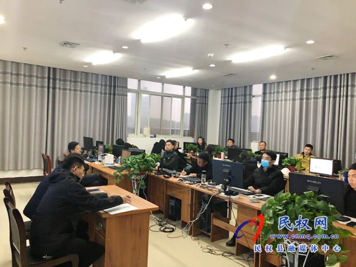 民权县融媒体中心召开融媒中心第一次一线记者全体会议