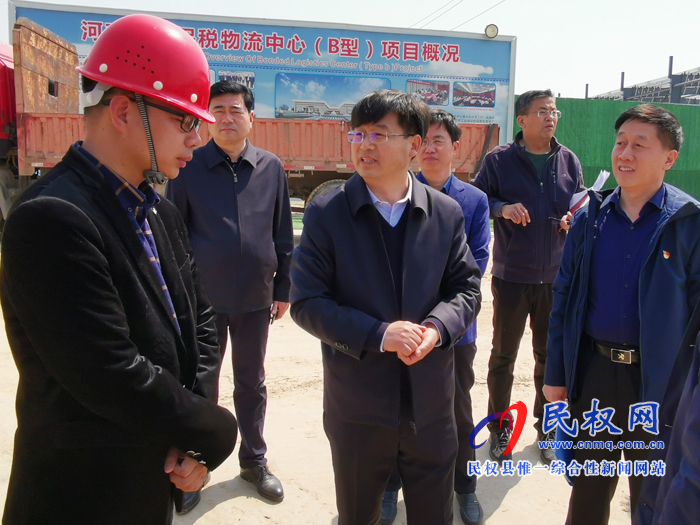 县委副书记、县长张团结查看县域经济重点工作发展情况 县委副书记、县长张团结查看县域经济重点工作发展情况