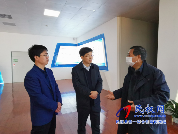 县委副书记、县长张团结查看县域经济重点工作发展情况 县委副书记、县长张团结查看县域经济重点工作发展情况