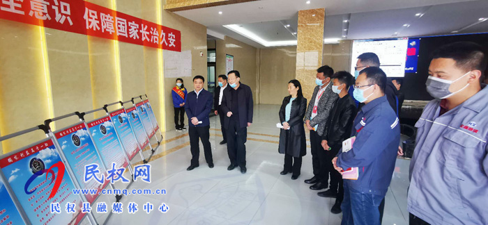民权县委政法委开展“全民国家安全教育日”进企业主题宣传活动 民权县委政法委开展“全民国家安全教育日”进企业主题宣传活动