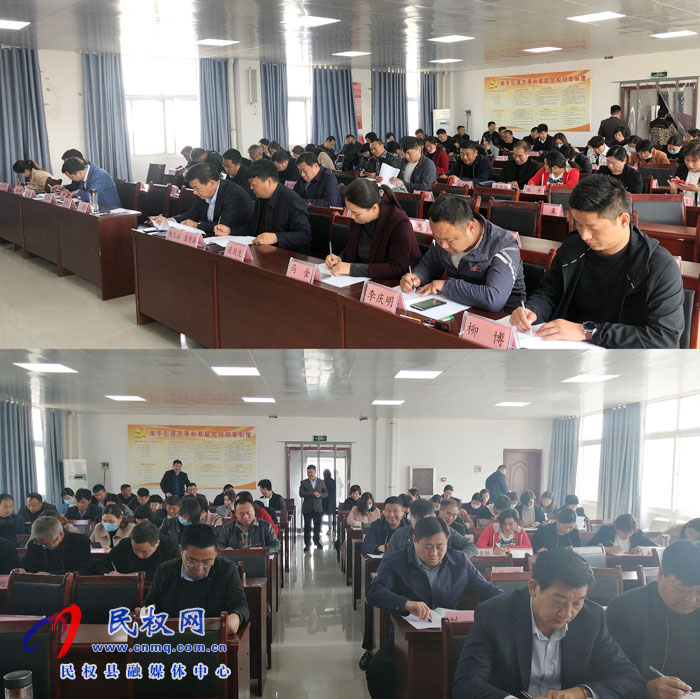 南华办事处干部全员参加安全生产知识测试 南华办事处干部全员参加安全生产知识测试