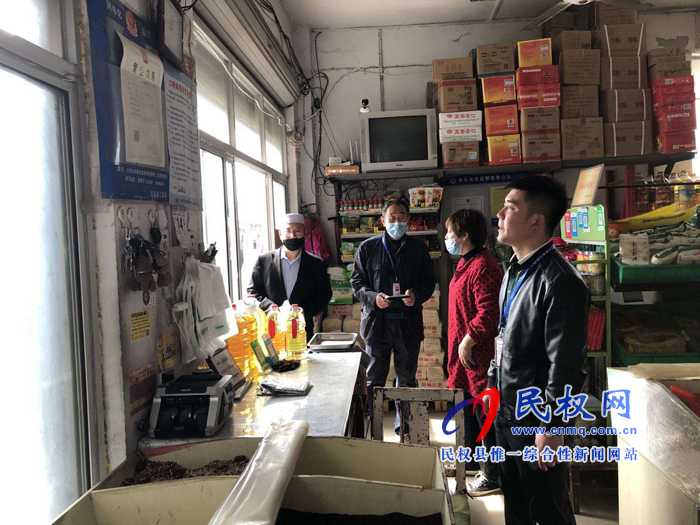 规范清真食品市场秩序 民权在行动 规范清真食品市场秩序 民权在行动