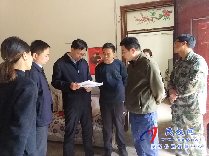 县委常委、纪委书记、监察委主任张亚光到胡集乡督导决战决胜脱贫攻坚问题整改工作 县委常委、纪委书记、监察委主任张亚光到胡集乡督导决战决胜脱贫攻坚问题整改工作