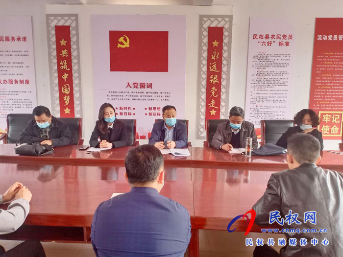 市纪委到龙塘镇开展脱贫攻坚工作“遍访督查”和 “大走访”活动 市纪委到龙塘镇开展脱贫攻坚工作“遍访督查”和 “大走访”活动