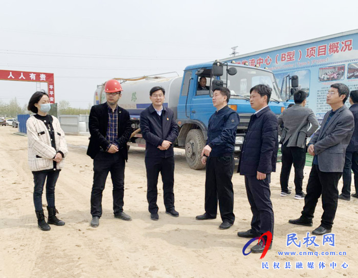 县委副书记、县长张团结查看重点项目建设情况 县委副书记、县长张团结查看重点项目建设情况