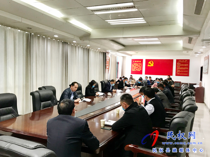 我县召开社会足球场建设工作协调会 我县召开社会足球场建设工作协调会