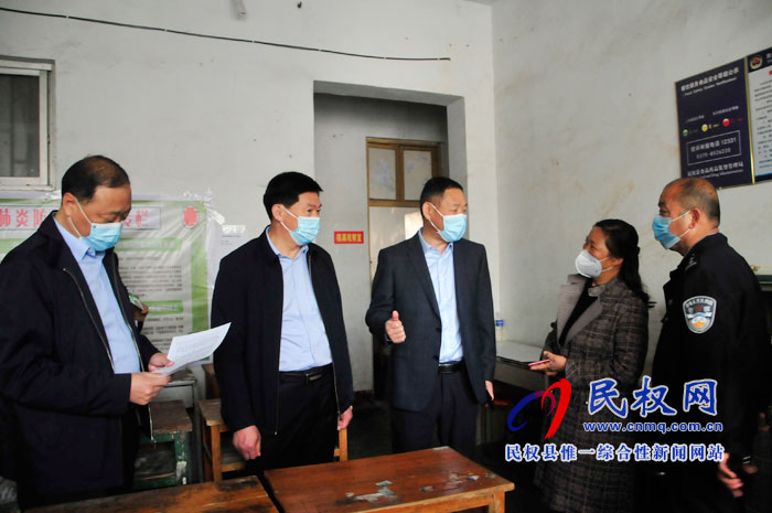 多部门联合执法检查校外住宿部、托管机构 齐抓共管筑牢安全堡垒 多部门联合执法检查校外住宿部、托管机构 齐抓共管筑牢安全堡垒