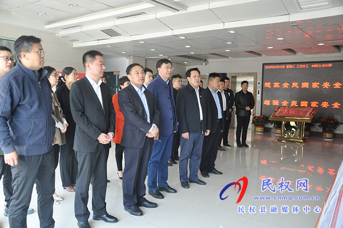 我县开展第5个全民国家安全教育日宣传活动 我县开展第5个全民国家安全教育日宣传活动