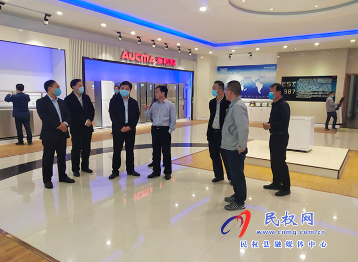 省创新和高技术发展处处长王东峰带领调研组到我县调研全省县域经济高质量发展工作 省创新和高技术发展处处长王东峰带领调研组到我县调研全省县域经济高质量发展工作