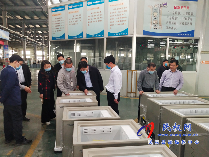 省创新和高技术发展处处长王东峰带领调研组到我县调研全省县域经济高质量发展工作 省创新和高技术发展处处长王东峰带领调研组到我县调研全省县域经济高质量发展工作