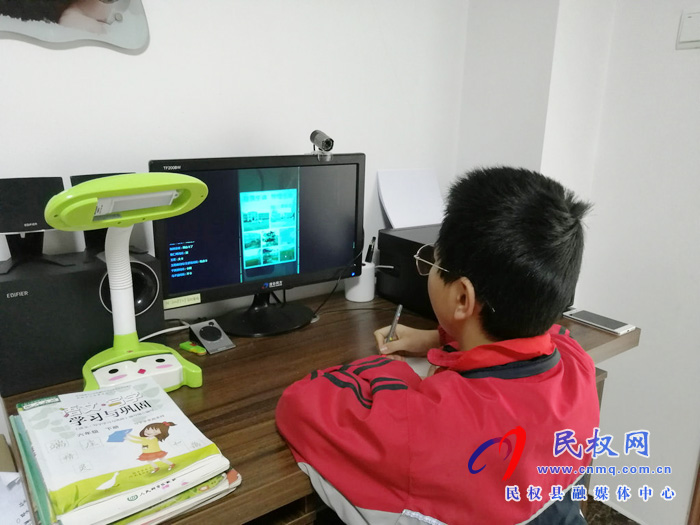 民权县实验小学开展线上“敬畏生命,珍惜生命”主题教育活动 民权县实验小学开展线上“敬畏生命,珍惜生命”主题教育活动