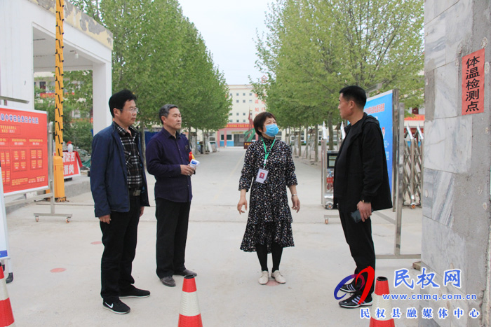 强化监督检查 为复学复课保驾护航 强化监督检查 为复学复课保驾护航