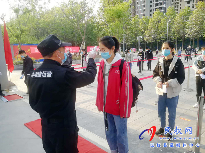 县民族学校组织九年级师生有序返校 县民族学校组织九年级师生有序返校